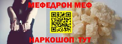 героин Балашиха