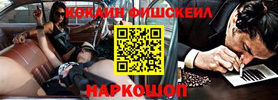 героин Балашиха