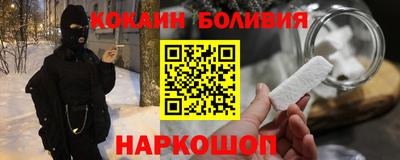 героин Балашиха