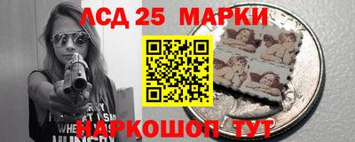 героин Балашиха