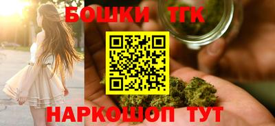 героин Балашиха