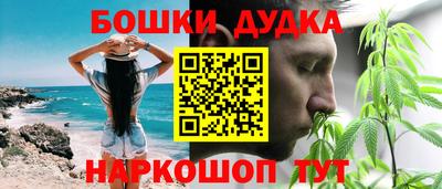 героин Балашиха