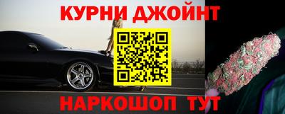 героин Балашиха
