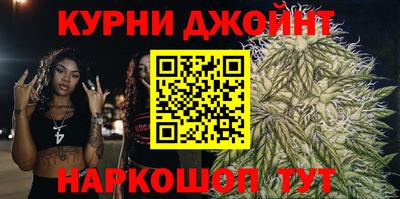 героин Балашиха