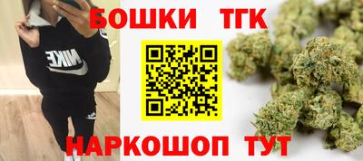 героин Балашиха
