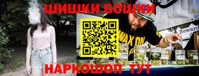 героин Балашиха