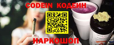 героин Балашиха