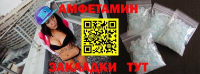 героин Балашиха