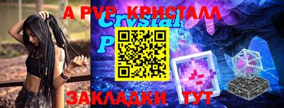 героин Балашиха