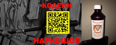 героин Балашиха
